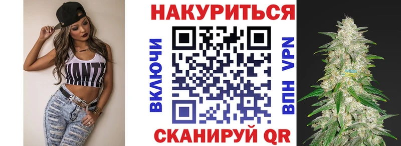 Сколько стоит Лесной МАРИХУАНА  Меф  Гашиш 