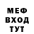 Кетамин VHQ Aliya Nurkassimova