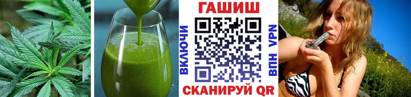 Canna-Cookies марихуана  Лесной 
