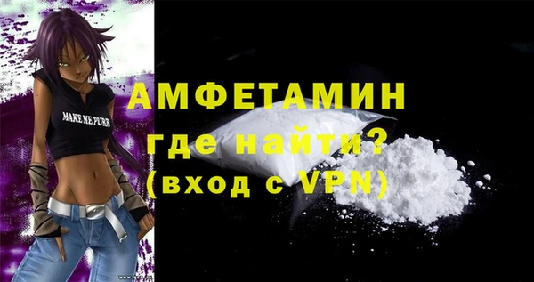 марки nbome Балабаново