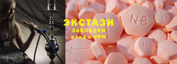 скорость mdpv Баксан