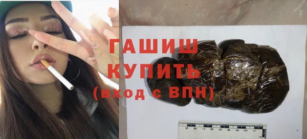 скорость mdpv Баксан