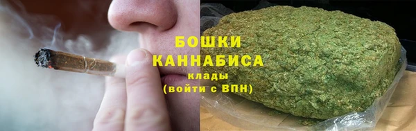 марки nbome Балабаново