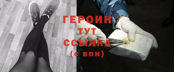 скорость mdpv Баксан
