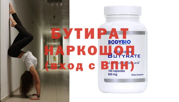 скорость mdpv Баксан