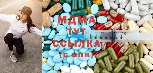 скорость mdpv Баксан