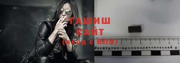 скорость mdpv Баксан