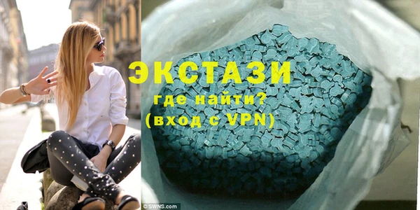 марки nbome Балабаново