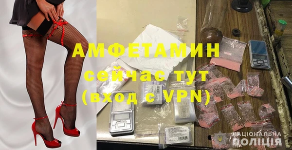 марки nbome Балабаново