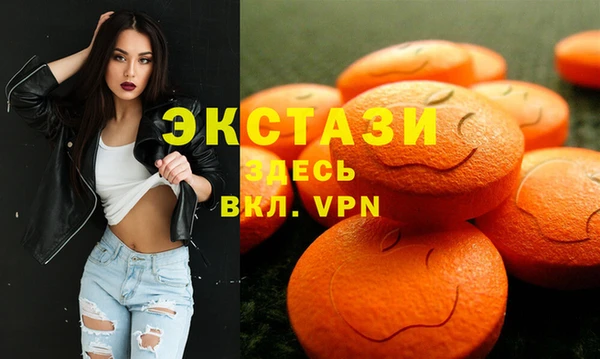 скорость mdpv Баксан