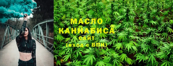 скорость mdpv Баксан