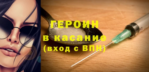 скорость mdpv Баксан
