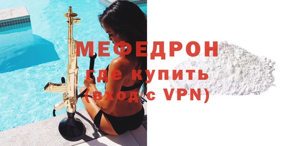 таблы Сосновый Бор
